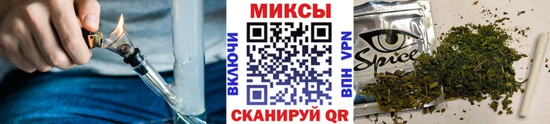 БУТИРАТ BDO  Дрезна 