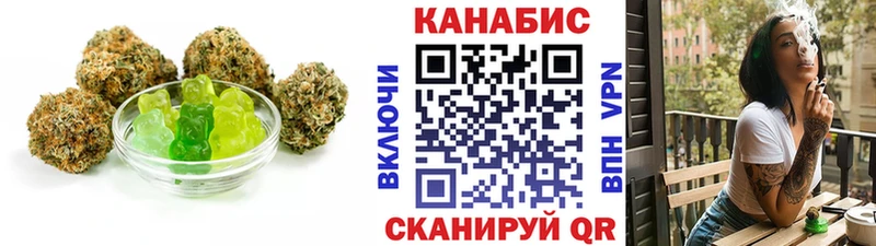 где купить наркотик  Дрезна  Печенье с ТГК конопля 