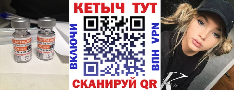 дарнет шоп  Дрезна  это какой сайт  Кетамин ketamine 