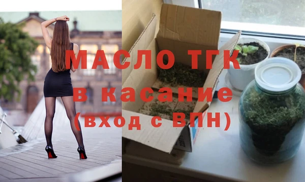 PSILOCYBIN Богородицк