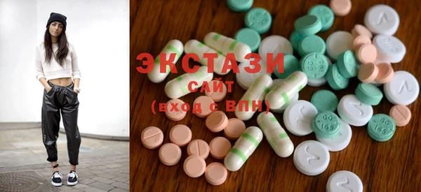 PSILOCYBIN Богородицк