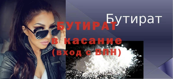 PSILOCYBIN Богородицк