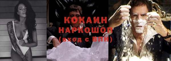 круглые Приозерск