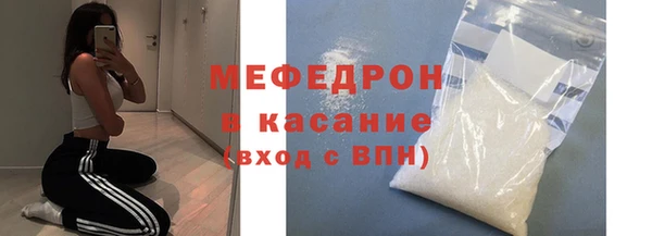 PSILOCYBIN Богородицк