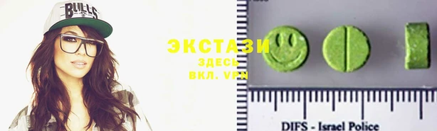 трава Богданович