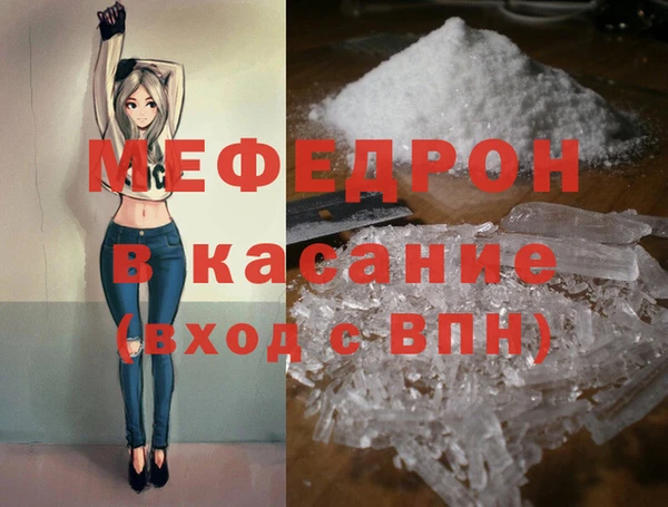 таблы Пролетарск