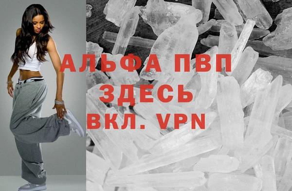 трава Богданович