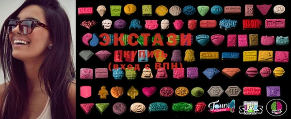 PSILOCYBIN Богородицк