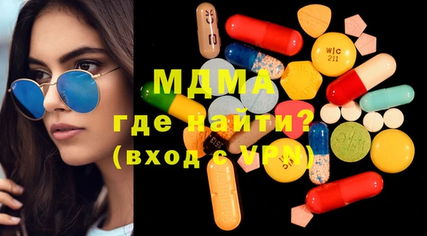трава Богданович