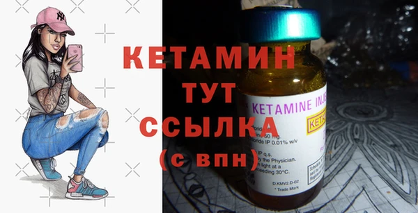 трава Богданович