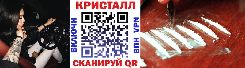 Первитин витя Дрезна