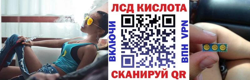 Марки 25I-NBOMe 1500мкг  Дрезна 